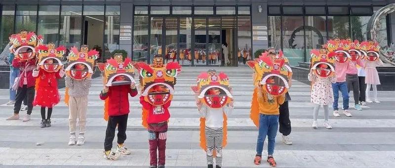 活动回顾 | 万象罗湖庆元宵①：年俗贺岁喜迎春