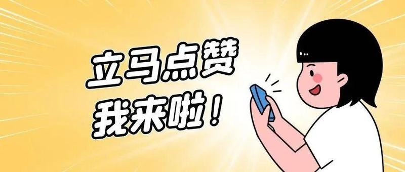 “金玫瑰奖章”风采展示开始啦！快来点赞罗湖最美“志愿红”~