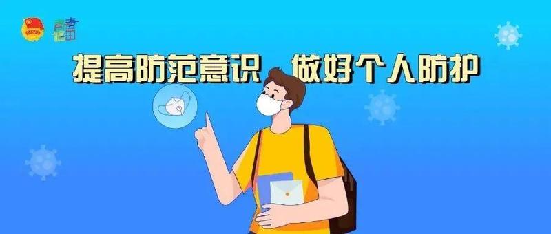 深圳新增3例确诊病例，这个商业区被划为中风险！（附2月16日福田区免费核酸采样点名单）