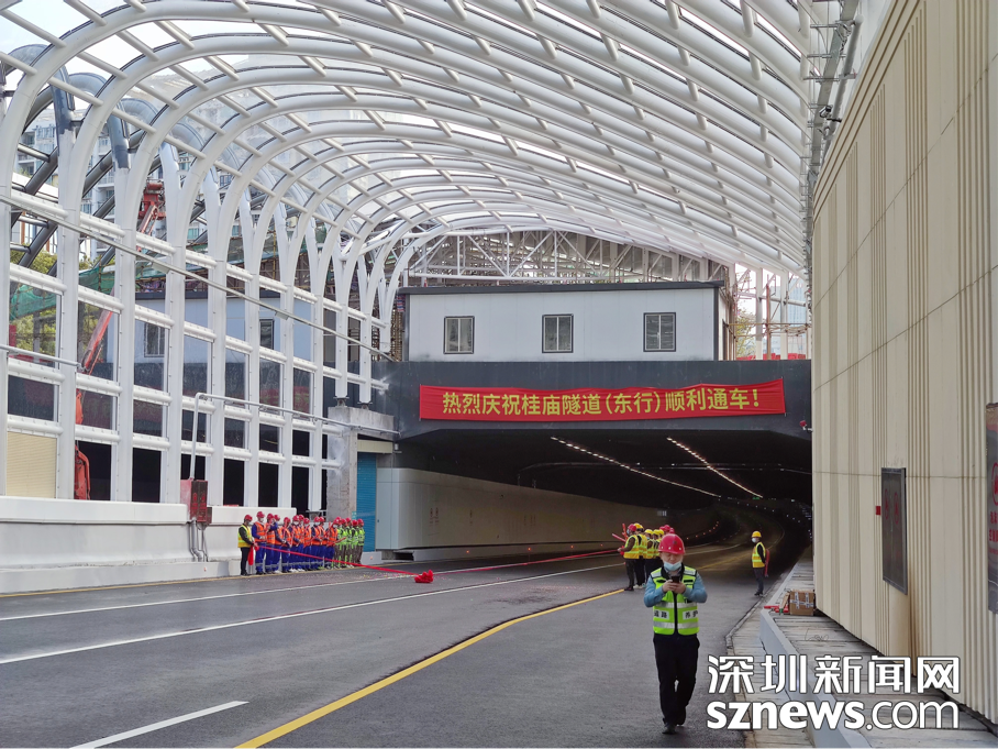 桂庙路快速化改造工程东行隧道正式投入使用