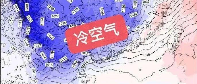 比春节还冷！最低8℃，持续低温阴雨！