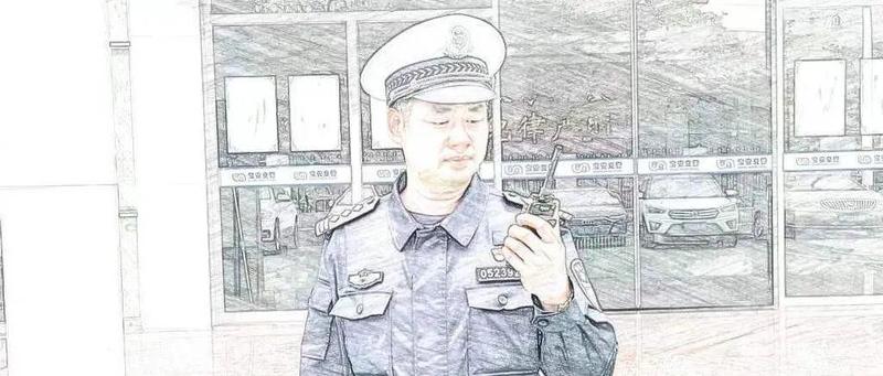 守护交通安全，为平安春节护航
