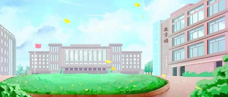 【权威发布】福田区关于义务教育阶段公办学校学位申请的温馨提示