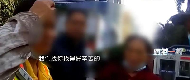 这个电话打过来意味着啥？接还是不接？