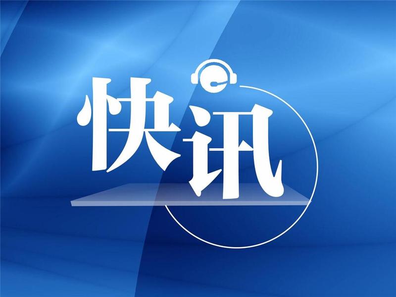 广东珠海：今日10时起高新区开展全员核酸检测