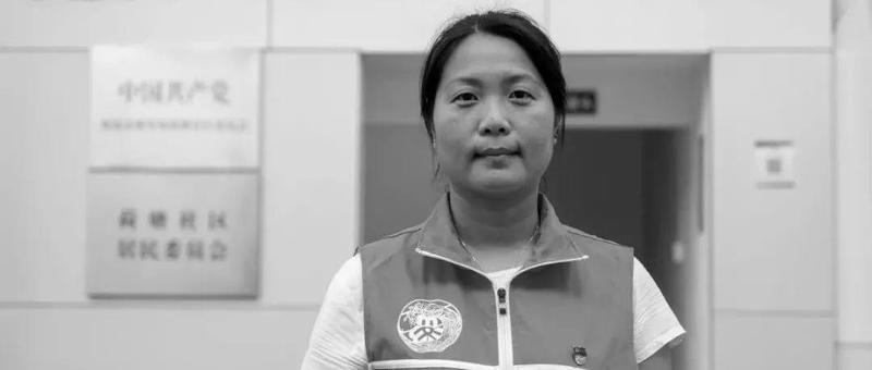 横琴“影姐”：短暂的一生像烟花 为人民燃至极致