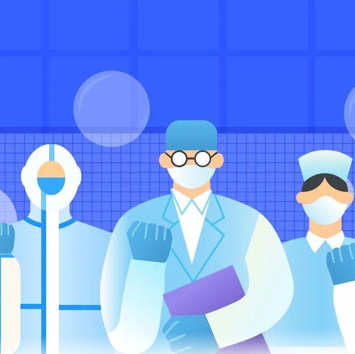 迎战奥密克戎，记住这12个字！