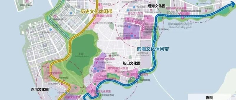 南山将打造世界级“文化飘带”！重点项目揭秘……