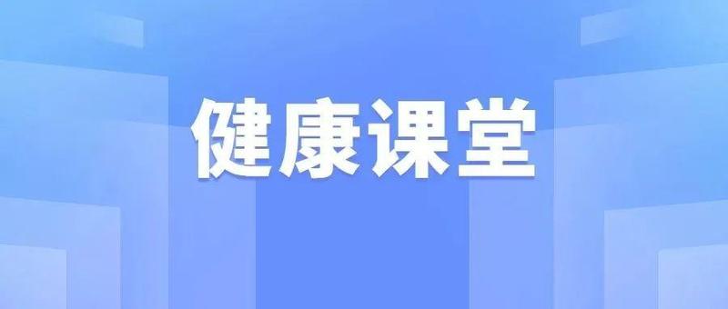 体检查出甲状腺有问题？别慌，先听听罗医专家怎么说