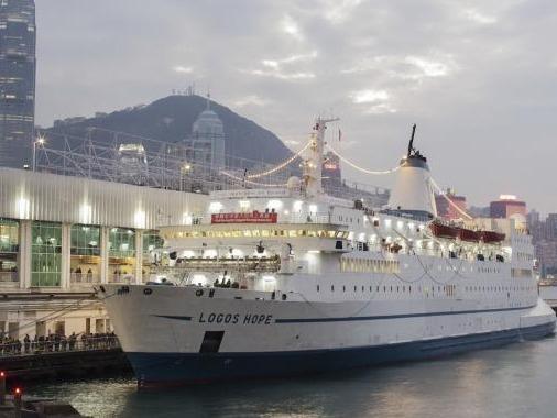 香港支援旅游业资助计划：向旅游代理、酒店、邮轮等行业发津贴