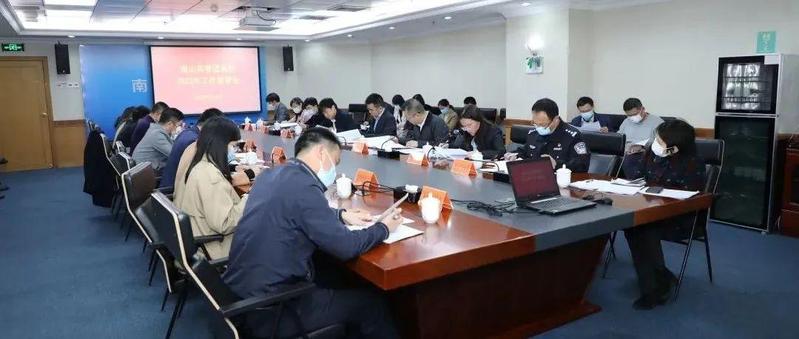 优质快速高效  担当实干创新 | 新的一年，南山共青团这样做