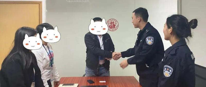 我为群众办实事丨12分钟！280余万被骗钱款紧急止付！