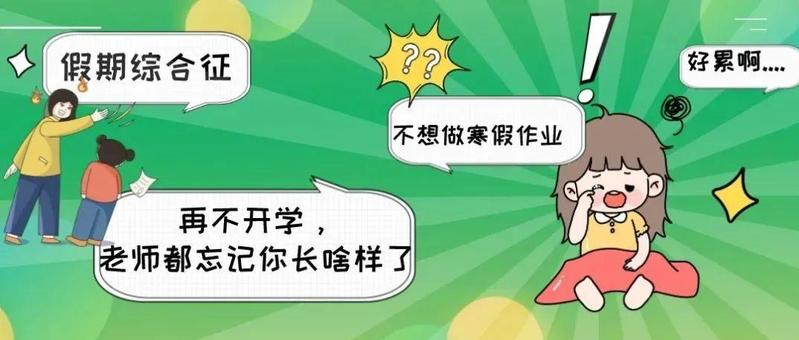 征集丨“安心陪伴——我想对你说”活动开启啦！