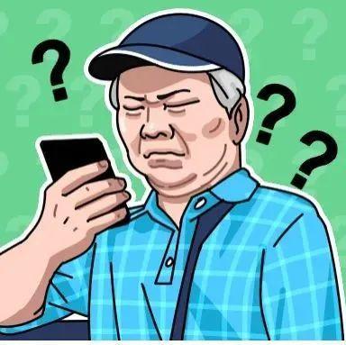 说好“服务”免费，怎么这么贵？