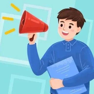 太上头了！福田6种语言“花式rap”喊话居民测核酸