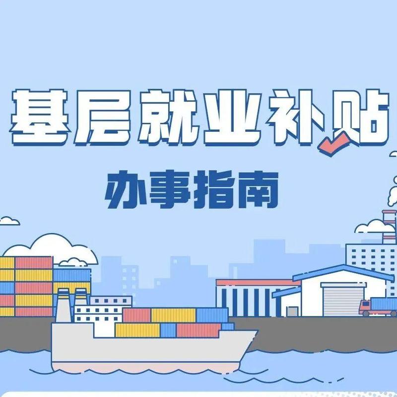 深圳发补贴啦！每人3000元，一次性到账