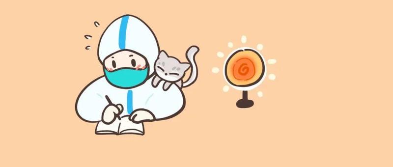 敲门送爱心、喵星人来核酸点位蹭小太阳……这些画面太有爱