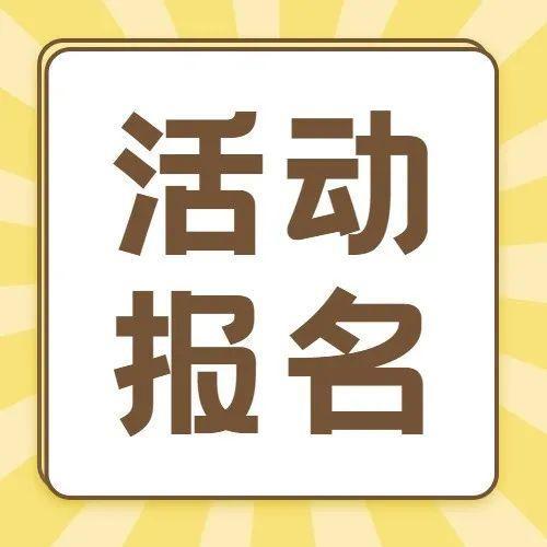 你与优秀的Vlogger只差……