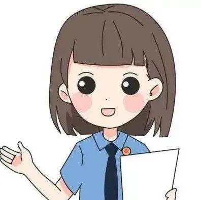 舒心驿站 | “神兽”归校失败后，检察官给家长们发了一封公开信......