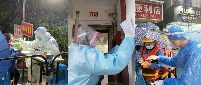 感“冻”！雨夜，罗湖这一幕幕暖融融