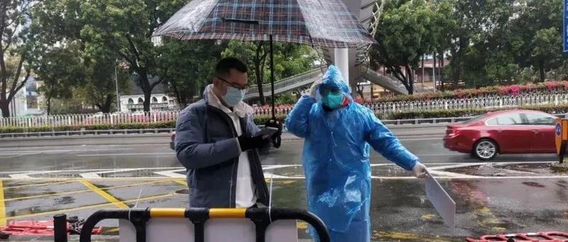 天冷心很暖！罗湖青年突击队出列，共筑抗“疫”防线！