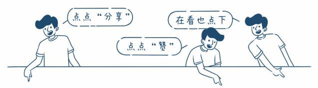 耳鼻喉内镜是什么科重要！罗湖区人民医院就诊须知_https://www.jmylbn.com_新闻资讯_第5张
