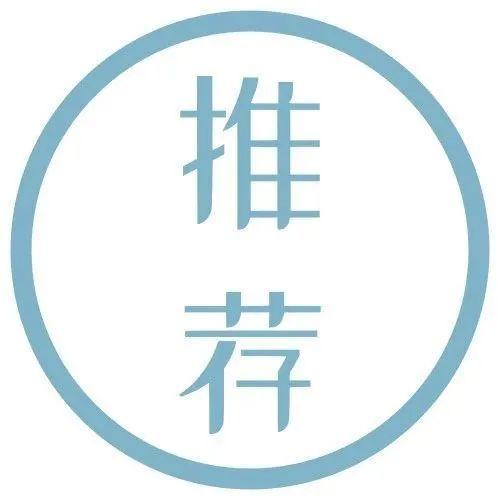 知识点！防疫+普法，这些法律法规学起来......