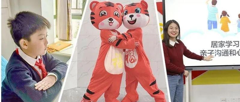 把课堂搬进孩子们家里！福田区中小学这样开启新学期~