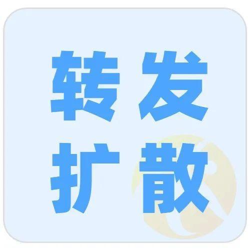 转发扩散！2月24日罗湖区免费核酸检测点