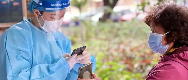 “战疫”福教人 | 凝心聚力抗疫情，志愿服务显担当