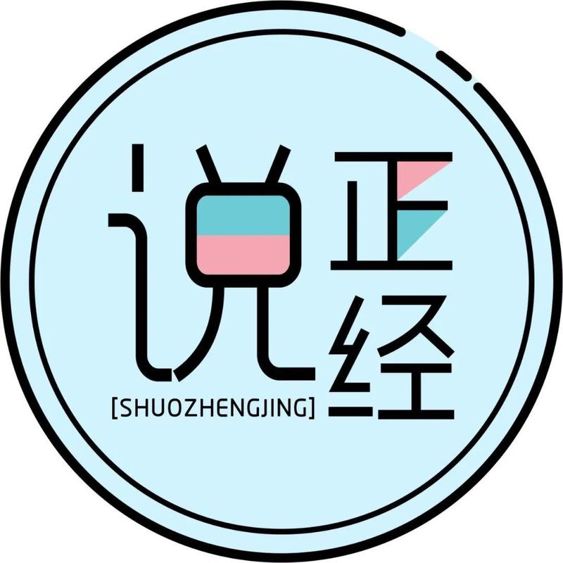 福田区公共文体中心下辖文化场馆暂停开放
