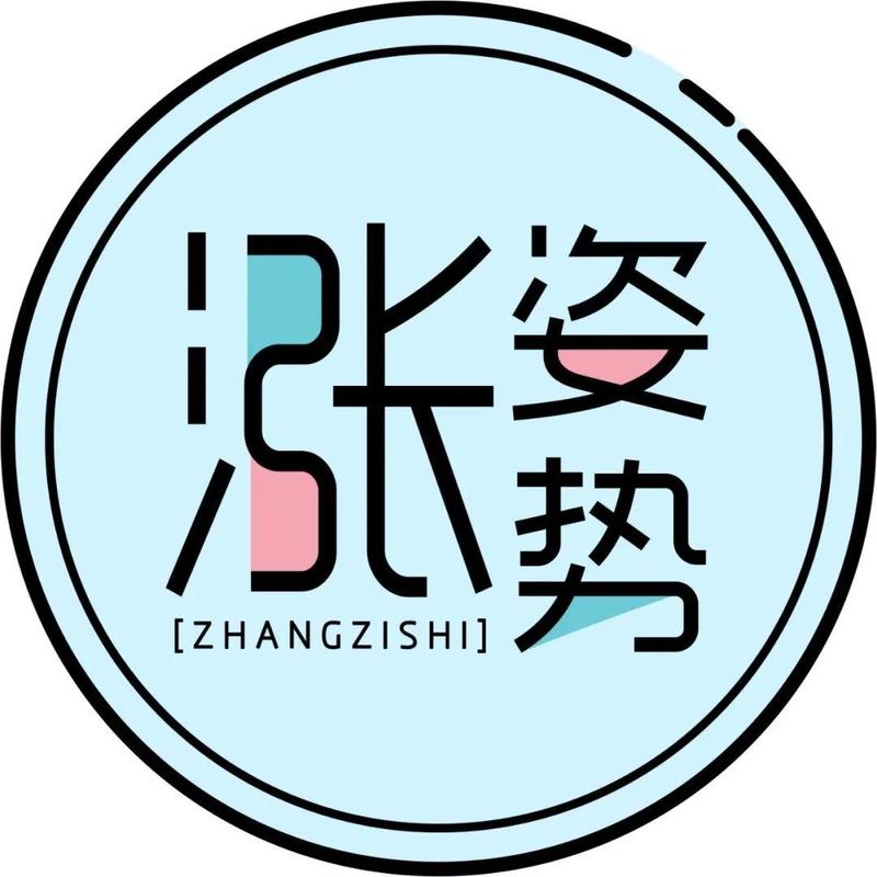 一图读懂封控区、管控区、防范区的区别！