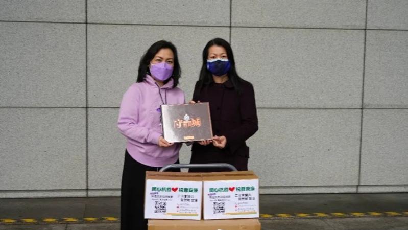 齐抗疫 共时艰 深圳市政协委员捐款捐物助力香港抗疫