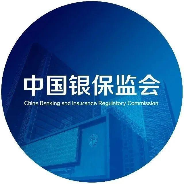 关于防范以“元宇宙”名义进行非法集资的风险提示