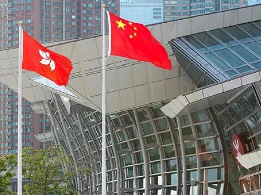 香港特区政府订立规例，为中央援港抗疫措施提供法律基础