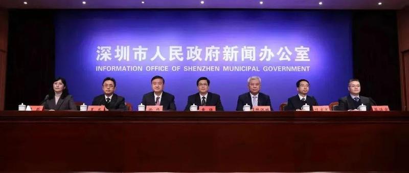 2月24日0-14时深圳新增8例病例，在隔离观察的密接者和重点区域筛查中发现