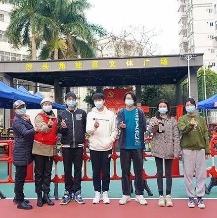青春不放假！盐田“00后”大学生主动请缨坚守防疫一线