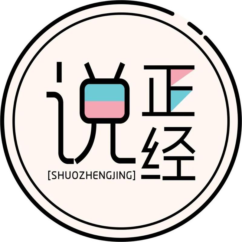 如遇生活、就医等困难，可拨打福田暖心服务热线​→