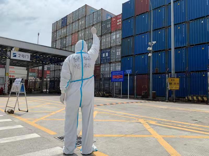 开足运力助力香港抗击疫情中远海运全力保障深港供应链稳定