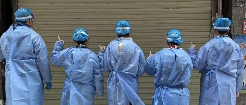看！战疫一线的这抹“工会蓝”！