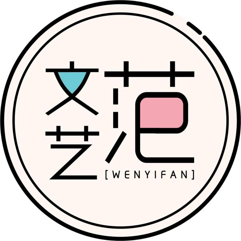 云上朗读会，同样很精彩！悦读星期天与你相约周日