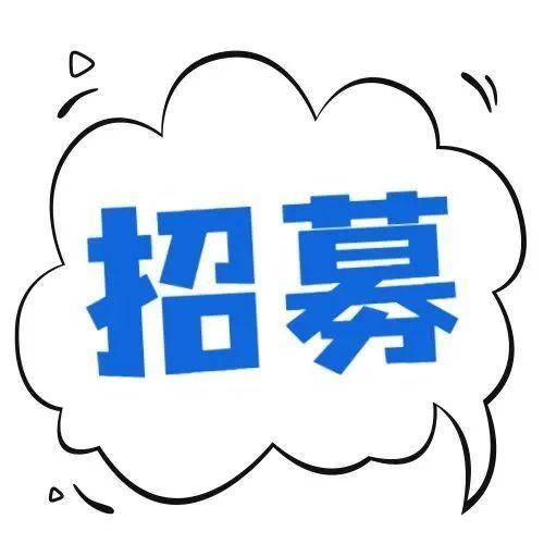 同心抗疫丨他们的青春在“疫”线绽放！