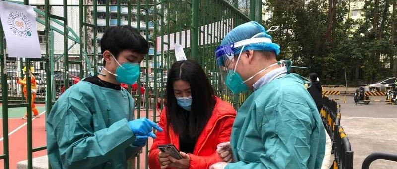 “青”力防疫！盐田“00后”大学生主动请缨助力核酸检测工作