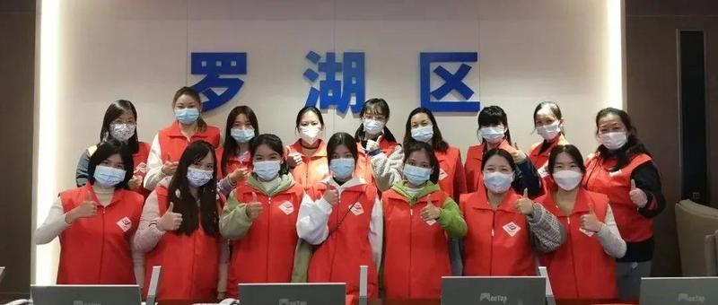 拼手速、赶时间、守安全……罗湖教育抗疫先锋队再出征！