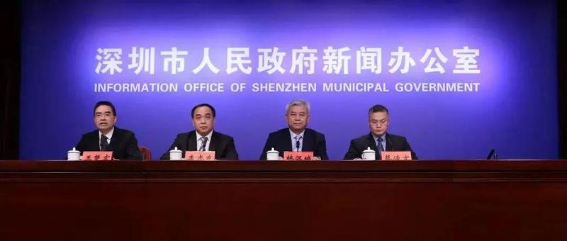 2月26日0-14时深圳新增11例病例，在隔离观察的密接者、重点区域和重点人员筛查中发现