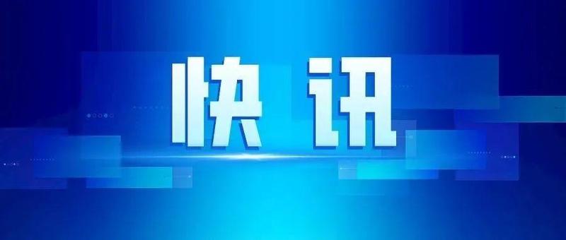 罗湖：跨境货车司机违规路边卸货，立案！