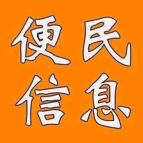 医保知多D | 最近我没看过病，怎么会有医保消费记录？你放心！