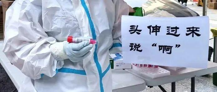 直击｜这两天，罗湖人都在忙这件事！