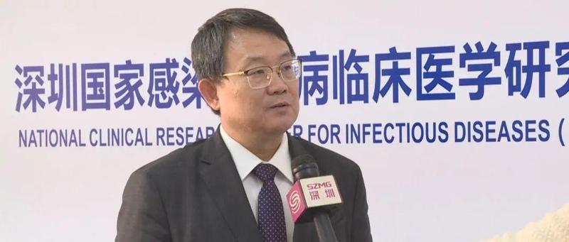 深圳市三院院长：70%收治患者为无症状或轻症，将研发可雾化吸入长效疫苗