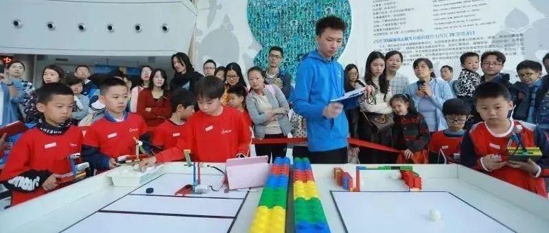 开启未来世界   引领科技之光--中心科普（机器人）学科持续招生中～